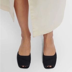 The Row satin Mills Flat